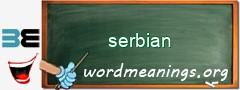 WordMeaning blackboard for serbian